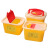 海斯迪克 HK-7011 方形黄色利器盒 卫生所锐器盒 黄色小型废物桶医院诊所科室 方形利器盒5L（10个）
