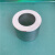 适之圆柱磁铁煤气罐液化气角阀专用强力磁铁直孔磁圆形带孔 正方形50X50X2530mm
