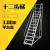 ONEVAN定制2米超市理货梯子自锁工业梯库房用登高梯移动平台折叠登高车 平台高度3.0米