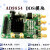 铜恒 （AD9854模块+5V1A开关电源）高速模块 4通道信号源发生器正弦波方波信号发生器单位：个