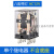 小型继电器 中间继电器 CDZ9L-52P HH52PL 带灯 8只脚 嘉博森 CDZ9-52PL-AC12V【8脚 带灯】 定制