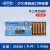 日本OTC欧地希导嘴二保焊0机器人专用气保焊导咀 45*1.0/K908C25一只