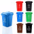 庄太太【50L颜色随机】 新国标户外分类塑料垃圾桶ZTT-N0026