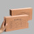 会计凭证收纳盒凭证盒a4档案盒财务记账整理盒收纳神器a5硬纸板定制办公用品A 700克国产25x15x5cm20个双封口 档案盒