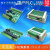 兼容FX2N国产PLC工控板单片机控制板2轴100K简易PLC可编程控制器 FX2N-14MR板式
