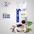 Socona蓝标系列 进口咖啡豆 可代磨黑咖啡454g 摩卡风味