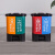庄太太 【20L红+绿】杭州福建厦门垃圾分类垃圾桶带盖脚踏双桶环保塑料桶