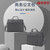 恒源祥（HYX）电脑包 15.6英寸手提电脑包 单肩可斜挎商务公文包 型号HYX0645 灰色