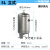 不锈钢储气罐304真空缓冲罐气包5L10L20L压力容器储气筒压力罐 5L立式磨砂材质