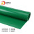 祥普电力 高压绝缘橡胶垫板 绿色 配电房高压绝缘橡胶垫 35kv 宽1米*长5米*厚度12mm/卷