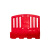 钢米 市政施工围栏1200*1500mm 红色 个 1410327