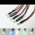布洛克  带线信号指示灯 3mm灯珠LED发光二极管线长20CM 白发(红灯)（4个） 24V