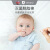 英国vinland 婴儿棉签 宝宝新生儿掏耳鼻一次性清洁棉棒 600支婴儿款(圆头/螺旋头)+300支婴儿款(圆
