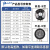 nbow温控器旋钮械可调温炸炉烤箱温控开关 大量其它规格请联系