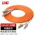 LHG 光纤跳线 LC-LC 多模双芯 橙色 10m LC/LC-MM-10米