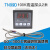 TN99D温度控制器300度烤箱烘箱温控器大功率数显温控开关温控仪 TN99D 150度潜水探头5米