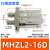 SXQD手指气缸MHZL2/MHZ2-10D/16D/20D/25D/32D机械手平行开闭气爪 MHZL2-16D