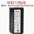 适用于徕卡全站仪电池GEB221电池GKL211充电器TS02/06/09/11/15通用 GKL112充电器
