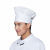 劳保佳 百褶布工作帽 高顶帽 酒店工作厨师纯色蘑菇帽  黑色 1顶装