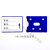 ONEVAN强磁性标签货位仓位卡仓库仓储标示牌磁性材料卡货架库位 8x10四磁(蓝/白/红)颜色留言