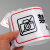 冠峰 24小时视频监控区域 透明玻璃贴安全提示标识贴防水标牌标识贴纸GNG-656