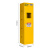 浦镕气瓶柜实验室带锁气瓶防爆柜单瓶黄色二代报警器PU246