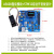 AS608指纹模块 光学指纹识别 有51/STM32/rduino例程 指纹锁考勤 套餐一：指纹模块+线