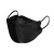 趣行 一次性防护口罩 KF94莫兰迪系列 防飞沫粉尘非无菌四层防护口罩男女通用 独立包装黑色50只