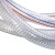 冰禹 液压胶管水管真空管钢丝软管 塑料透明加厚PVC BYS-149 内径*厚度 64*3.3mm（50米）