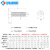鸿康明五金GB819【M2-M3】304不锈钢沉头螺丝沉机十字平头机螺钉 M3 长度4mm（100个）