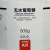 西陇科学化工 无水葡萄糖 分析纯 AR 500g 实验试剂 AR500g/瓶 无规格