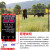 电网围栏养殖 电子电围栏畜牧牧场专用全套 太阳能脉冲电子围栏 10公里调压升级型