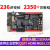 征途MiNi FPGA开发板 Altera Cyclone IV EP4CE10 NIOS带HD 征途MiNi主板+下载器