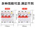 德力西 额定电流125A 极数3P+N 空气开关漏电断路器DZ47LE-125系列定制
