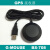 路测网优GPS接收器 G-MOUSE USB接口USB电平BS-708 定位 DB9+USB 232电平