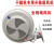FGHGF塑料干燥机鼓风机注塑烘干机烘箱烤箱吹风机烘料马达抽风机 12KG/法兰100