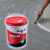 环水性卷材胶pvc塑胶地板水泥地片材液体胶粘剂 *1公斤分装白桶
