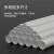盛浦 PVC线管4分管 外径20mm厚度1.1mm长度1.9米 40根装 S-XG-20