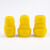 海斯迪克 黄色塑料快接软水管快速接头活接 6分变4分 HKCL-744