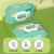米特医生 湿厕纸80片*5包(400片) 清洁湿纸巾湿巾 私处清洁 擦除99.9%细菌