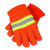 援邦 97式橘色阻燃防火隔热手套消防救援应急手套 97式消防手套