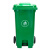 商用户外大号垃圾桶餐厨120升大码环卫小区可回收240L分类垃圾箱 100升灰色加厚款带轮带盖 其它垃圾