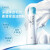 芳珂（FANCL） 日本进口保湿控油洁面粉洗颜粉无刺激 氨基酸洗面奶敏感肌可用 氨基酸洁面粉50g
