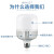 HD LED灯泡 家庭室内照明商用节能灯工厂厂房大功率节能灯泡E27螺口 18W白光
