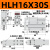 滑台气缸MXH/HLH10/16/20-10-20-15-30-40-50-60S小型气动侧轨带导轨 HLH16*30S