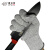 赛立特（SAFETY-INXS） 防割手套 1双 五级耐切割 超薄灵巧 厨房五金工业劳保 ST57100 9码
