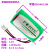 ER34615M锂亚3.6V电池流量计量表表可组合电池 紫红色 不加工