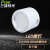 PAK三雄极光 LED吸顶式免打孔明装筒灯 白色6寸15W 4000K暖白光 悦雅系列 （5个装）