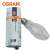 欧司朗(OSRAM) 透明美标石英金卤灯泡型 HQI-E 100W/N E27 
