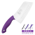 胡子王金门菜刀炮钢切菜刀厨房刀具切肉锋利免磨  60°以上7.c 紫色